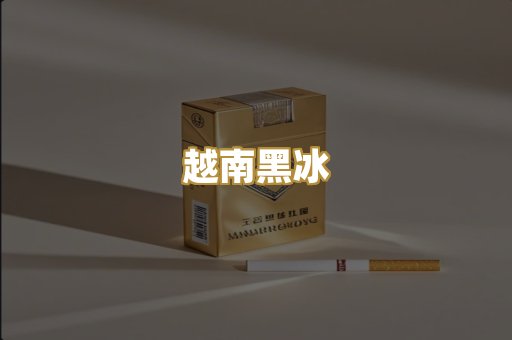 日韩爆珠
